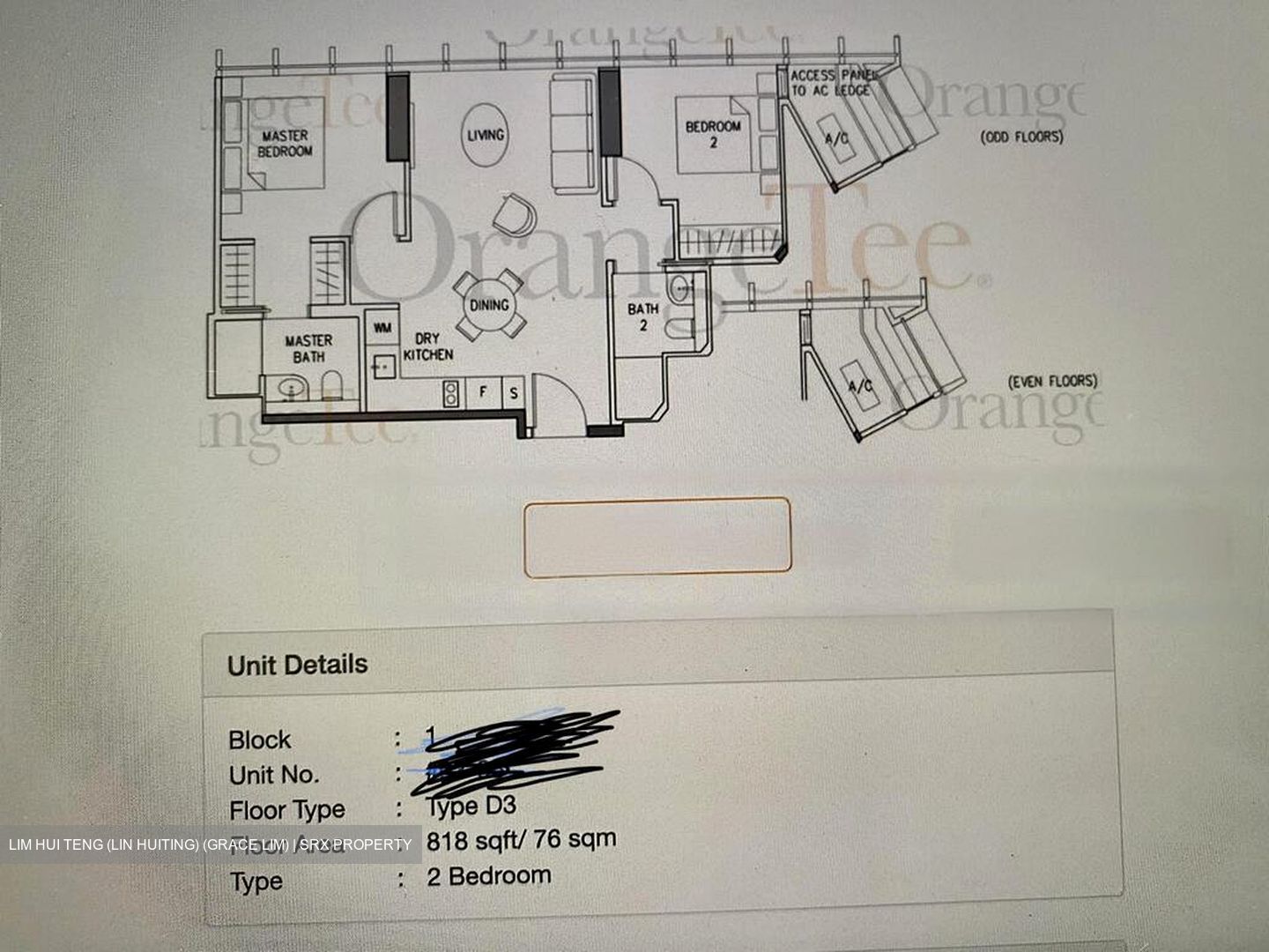 Duo Residences (D7), Apartment #460590261